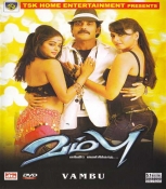 Vambu Tamil DVD